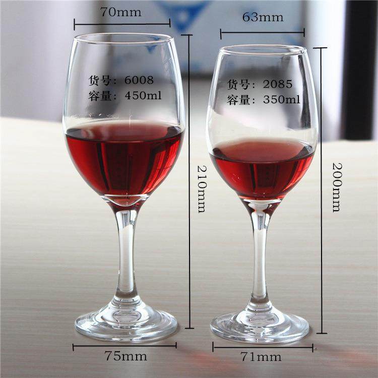 玻璃红酒杯葡萄酒杯高脚杯玻璃酒杯酒店KTV定制,淘宝优惠券,粉丝福利购,淘宝优惠卷