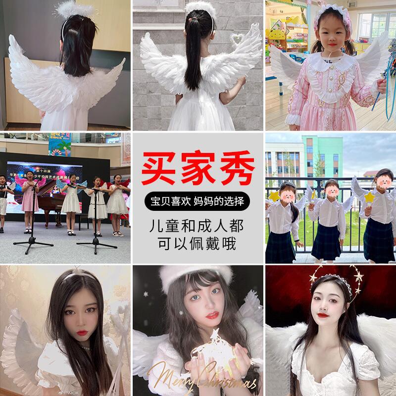 万圣节天使羽毛翅膀 儿童生日玩具装饰LED灯发光翅膀表演道具用品