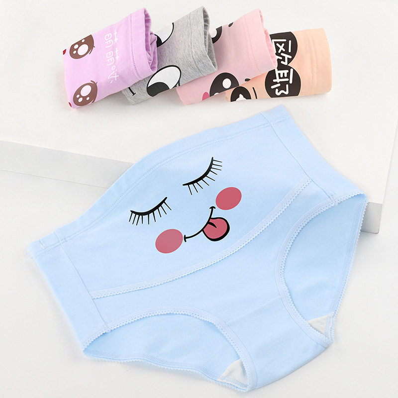 孕妇女士纯棉怀孕期孕晚期高腰内裤 集博内裤