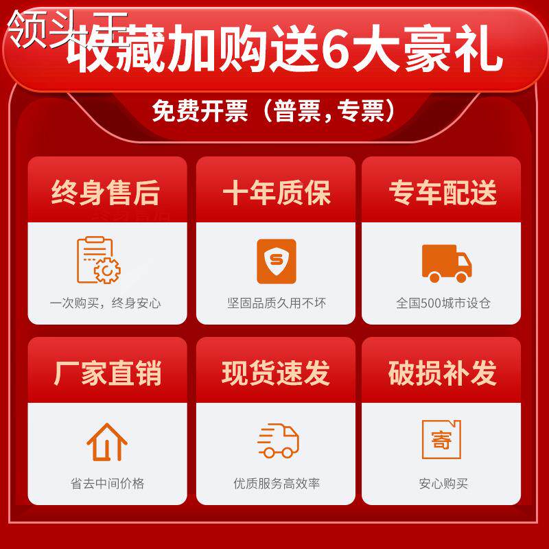  集博办公储物柜