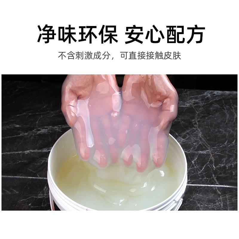 卫生间防水涂料水乳型防水丙烯酸丙防水材多功能透明防水胶定制 - 图2