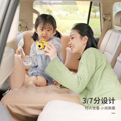 汽车车载充气床垫汽车用品充气垫SUV后排车载床后座气垫床折叠床 - 图1