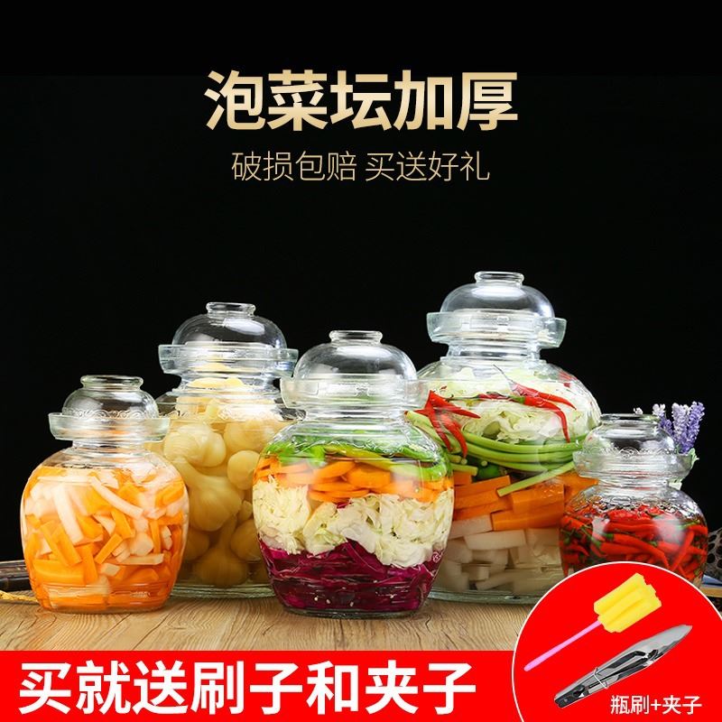 密封玻璃泡菜坛子透明腌菜缸加厚大号家用带盖酸菜咸菜腌制罐 - 图0