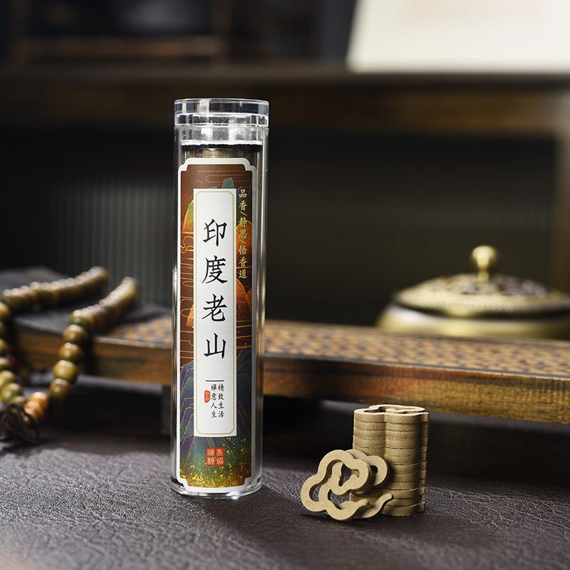 无粘粉小祥云香梨鹅帐中香盘香老山檀香家用室内天然芽庄沉香 - 图1