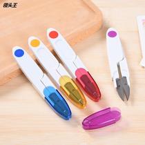 Home Cross Stitch Embroidery Scissors Color Transparent with cover Scissors Safety Small Yarn Cut U Type Scissors Wire Head Scissors