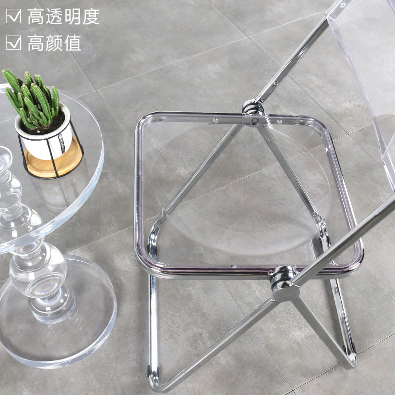 明折背力叠椅餐c成家椅靠用亚克凳 集博餐椅