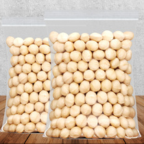 Hawaii Goren 500g Bagged New Stock Original Taste Nut Cream Taste Dried Fruits Bulk Pregnant pregnant with zero food whole box 5 catties