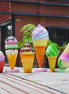 户外仿真雪糕甜品冷饮奶茶店摆件商场甜甜圈玻璃钢冰淇淋装饰雕塑