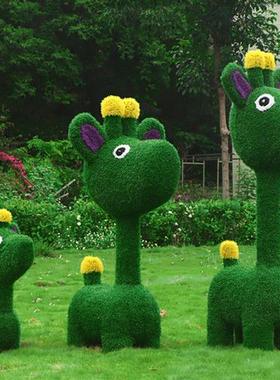 户外草坪大型绿植动物草皮长颈鹿雕塑售楼部卡通梅花鹿座椅大摆件