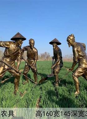 定制大型农耕主题雕塑玻璃钢仿铜人物雕塑牛拉犁耕田民俗景观摆件