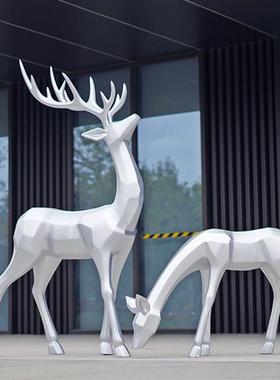 户外切面几何梅花鹿雕塑玻璃钢园林商场楼盘草坪景观动物装饰摆件