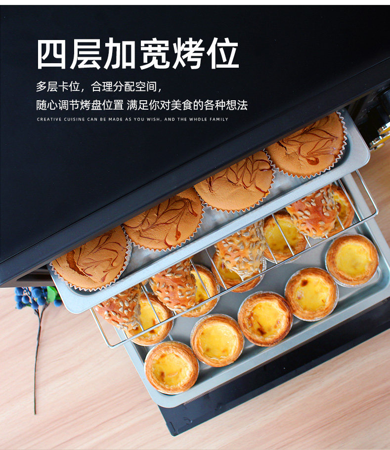 海尔家用烘焙迷你小型多功能电烤箱 海尔厨房电器电烤箱