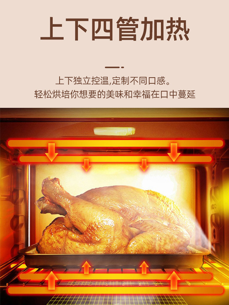 海尔家用烘焙迷你小型多功能电烤箱 海尔厨房电器电烤箱