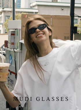 防紫外线椭圆形欧美男女同款