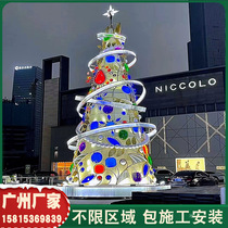 5 m 5 m 8 m 10 m 10 m 15 m large frame Christmas tree package Christmas tree scene arrangement props Christmas decorations