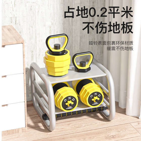 Dumbbells for men's fitness home dumbbells coated with iron paint