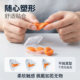 Swimming and diving silicone water-proof and soundproof earplugs