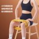 New software hula hoop exercise for abdominal control and weight loss