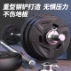 Integrated rod two-in-one nut double reinforcement