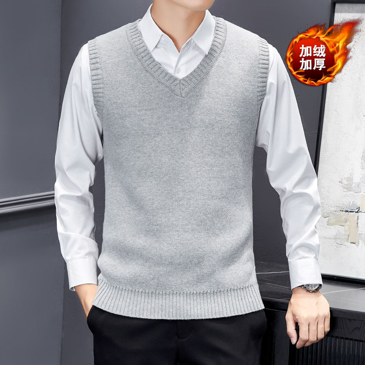 秋冬款毛衣背心坎肩男马甲加厚一体绒修身保暖外穿无袖V领针织衫,淘宝优惠券,粉丝福利购,淘宝优惠卷