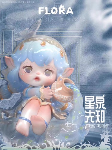 FLORA楼兰之灵系列盲盒可爱少女潮玩手办公仔玩偶娃娃摆件-图2