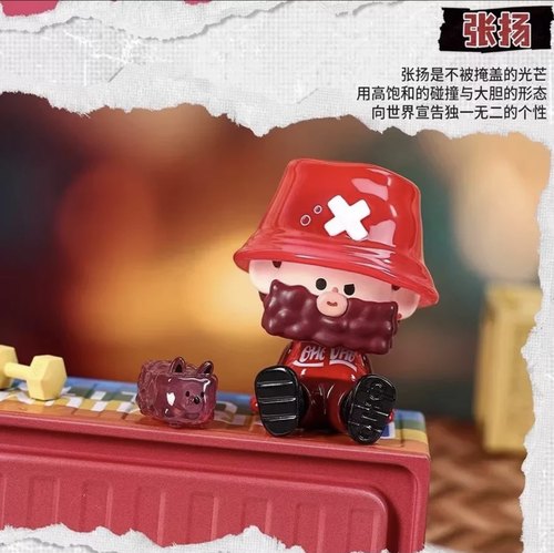 【拆盒】OHO-Colorful彩色系列潮玩盲盒摆件手办 - 图0