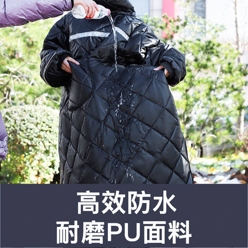 电动车挡风衣长款冬季超厚护膝双面高档膝盖防水摩托车骑行秋冬款,淘宝优惠券,粉丝福利购,淘宝优惠卷