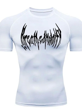 2024Men'sCompriLgSlv