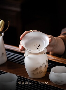 玩物尚置水墨远山功夫茶具套装高档轻奢茶壶礼品送长辈父母亲礼物