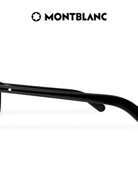 万宝龙矩形休闲时尚太阳镜墨镜