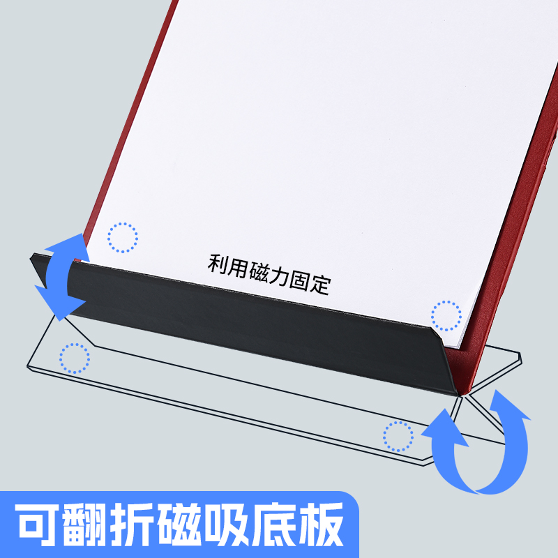 日本文具大赏kingjim锦宫磁吸文件夹板板夹A4/A3多功能学生写字板办公用会议书写垫板纸夹板子考试高考作业板-图1