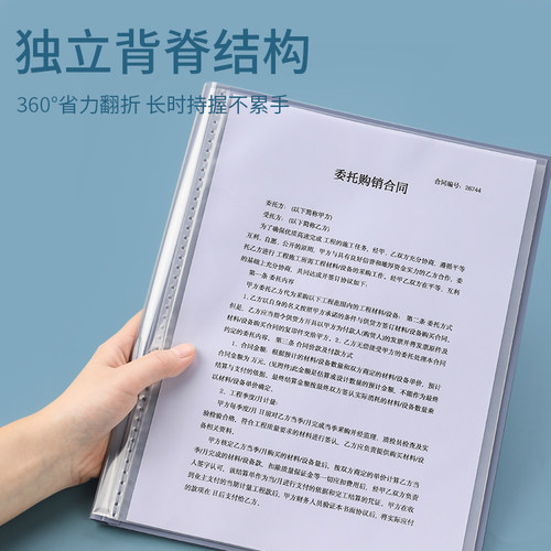 日本kingjim锦宫高颜值软透明封面资料册试卷收擦纳袋合同报告单分类文件夹插页A4莫兰迪色资料袋产检收纳册 - 图2