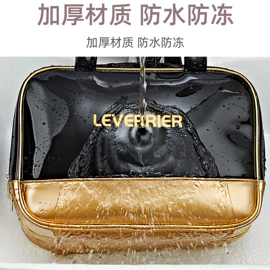 Original design light luxury wet and dry toiletry bag