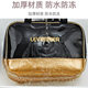 Original design light luxury wet and dry toiletry bag