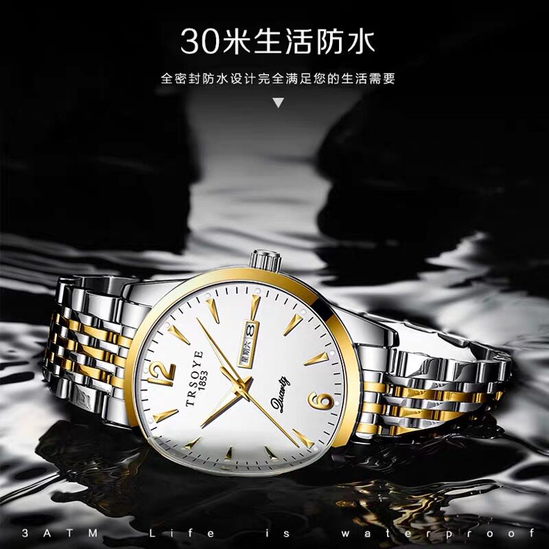 2020新款瑞士男士正品名牌潮流手表 mxr国产腕表