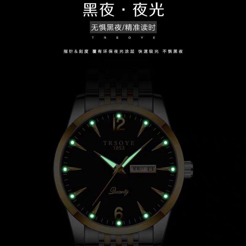 2020新款瑞士男士正品名牌潮流手表 mxr国产腕表