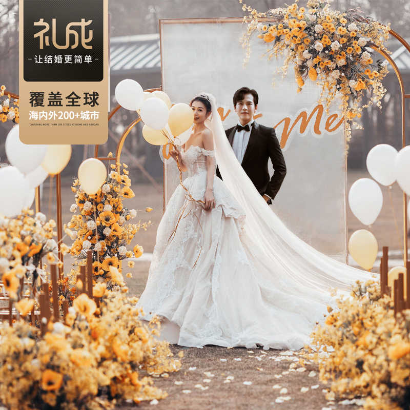 海禮 新人首單立減十元 22年2月 淘寶海外