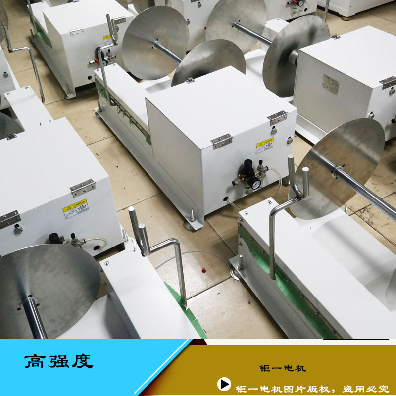 【饵料机】玻纤专用边料收卷机 JS-400-BY - 图2