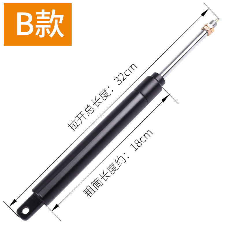 包邮厂家直销气弹簧大老板椅靠背气动杆大转椅液压杆靠背调节躺杆,淘宝优惠券,粉丝福利购,淘宝优惠卷