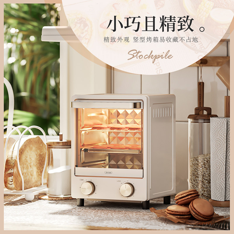detbom家用小型迷你复古立式小烤箱 detbom修远电烤箱