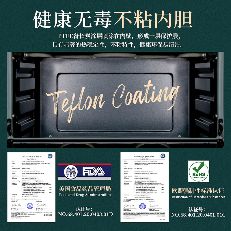 德国detbom复古家用小型迷你小烤箱 detbom修远电烤箱