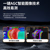 Hikvision thermal imaging camera scientific research experiment PCB test