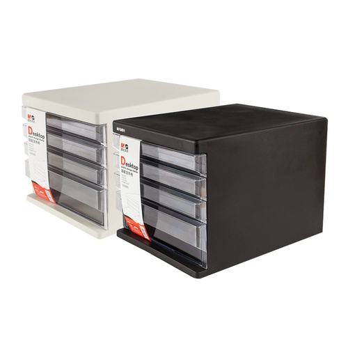 Файл -шкаф на рабочем столе Chenguang Четырехл -лидер с небольшим ящиком -тип -тип с шкафом для хранения блокировки пять -слой A4 Office Plaalte File File Cabine