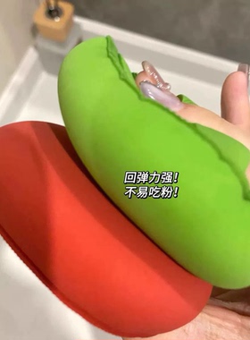 otw加薪大粉扑干湿两用不吃粉