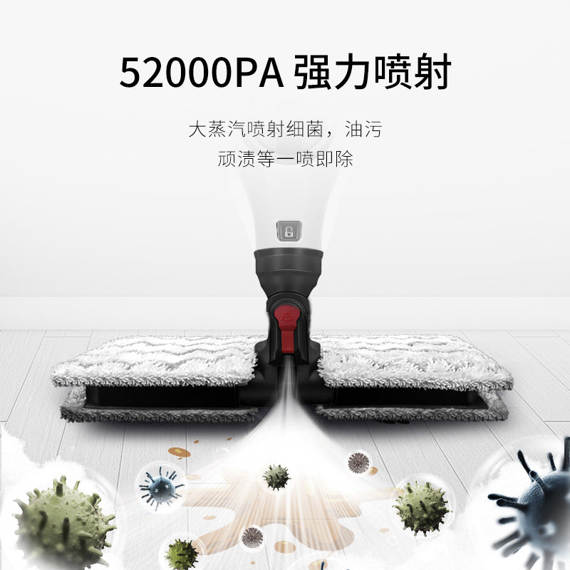 Shark 鲨客 P3air 高温蒸汽拖把 双重优惠折后¥398.1包邮
