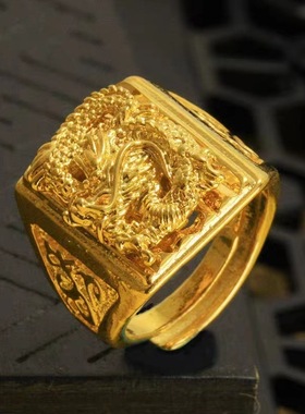 男士大金色戒指黄铜镀金
