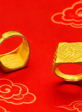 正品越南沙金戒指不含镍