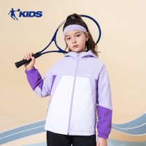 Malls same Jordan Childrens dress girl jacket with cap new big child bifacial wearing sports windwear thickened T9342203