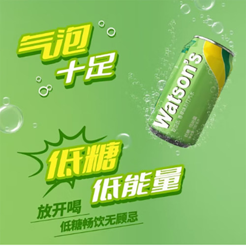 watsons屈臣氏苏打水330ml*6香草柠檬草原味气泡水海盐汤力味整箱 - 图0