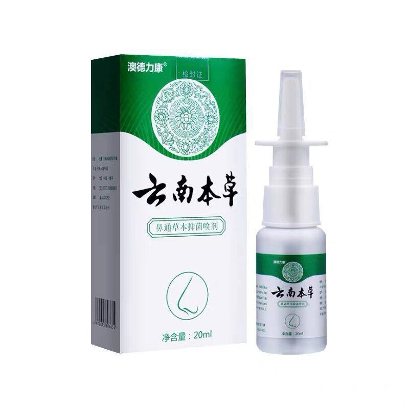  顺雅保健品皮肤消毒护理（消）